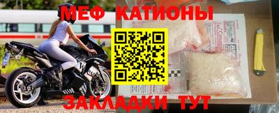 спиды Аша