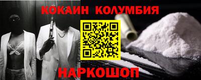 спиды Аша