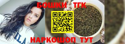 спиды Аша