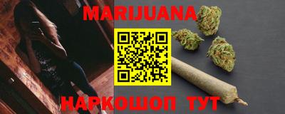 спиды Аша