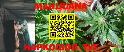стаф Ачхой-Мартан