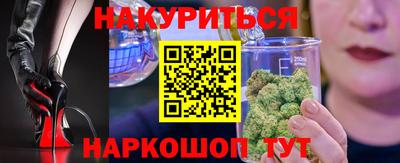 спиды Аша