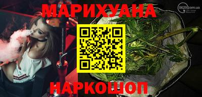 стаф Ачхой-Мартан