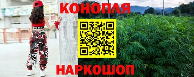 стаф Ачхой-Мартан
