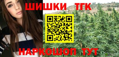 стаф Ачхой-Мартан