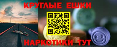 спиды Аша