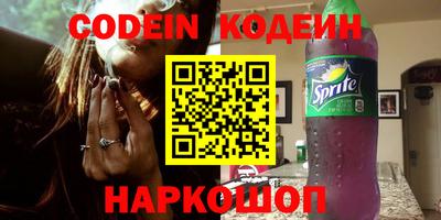 спиды Аша
