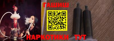 стаф Ачхой-Мартан